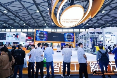 井松智能亮相CeMAT ASIA 2023 一站式智能工厂解决方案引领智造潮流，深度解析其产品运营策略